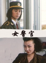极其羞耻训诫大结局是什么